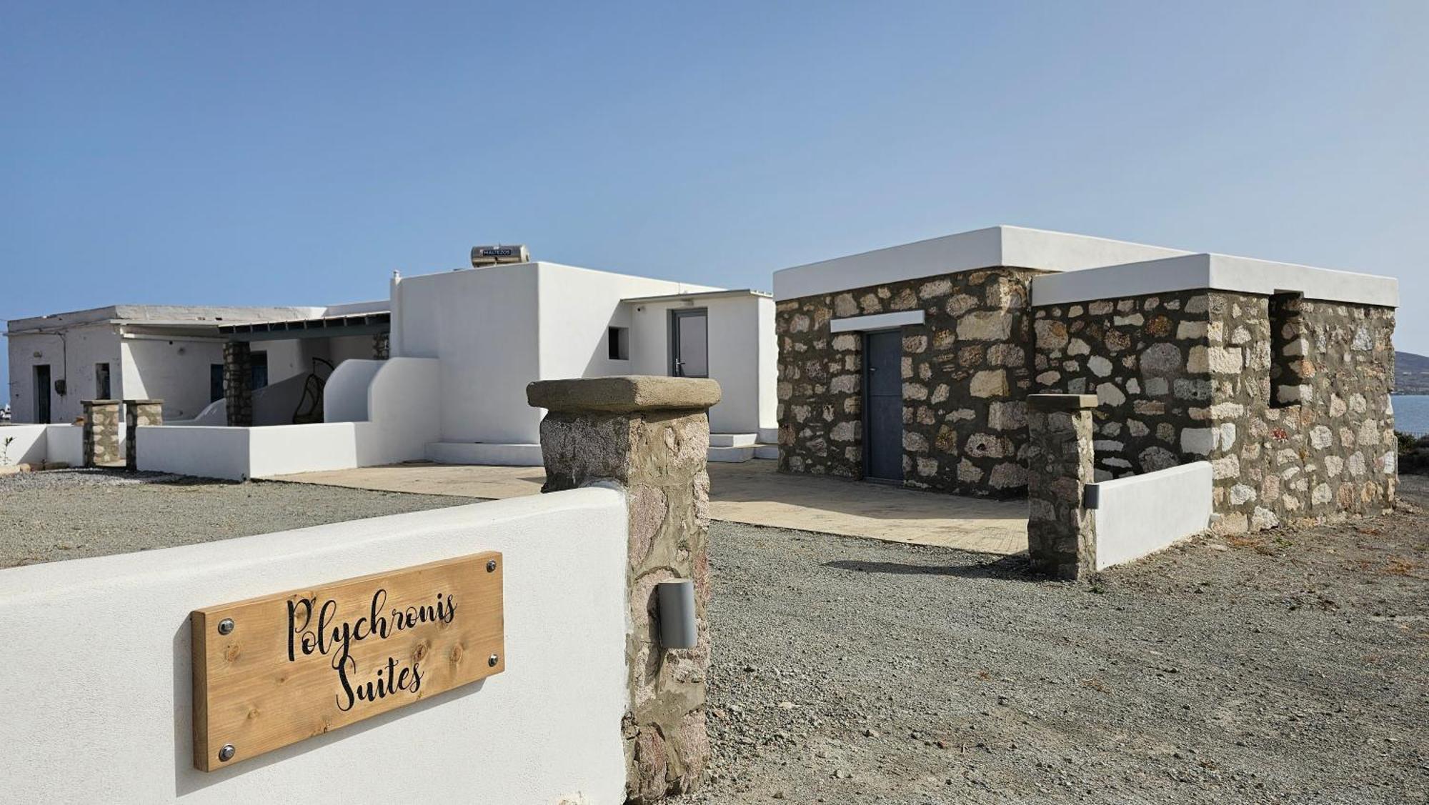 Polychronis Private Suite Πολλώνια Εξωτερικό φωτογραφία